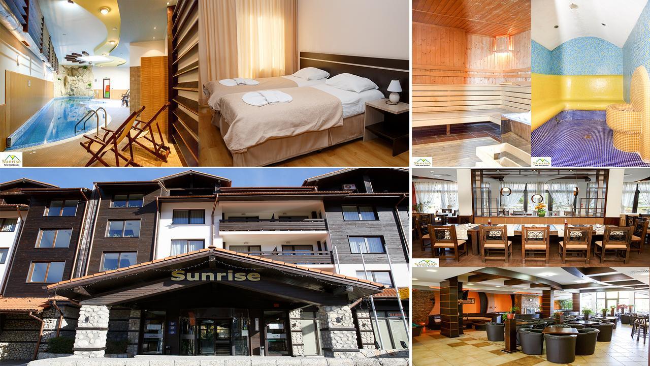 Sunrise Park Complex - Free Wellness Aparthotel Bansko Exterior photo